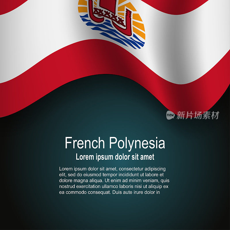 法属波利尼西亚的旗帜在黑色背景上飘扬