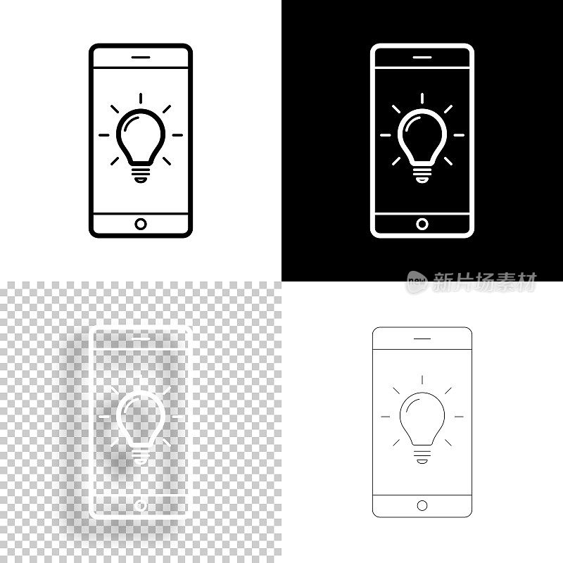 带灯泡的智能手机。图标设计。空白，白色和黑色背景-线图标