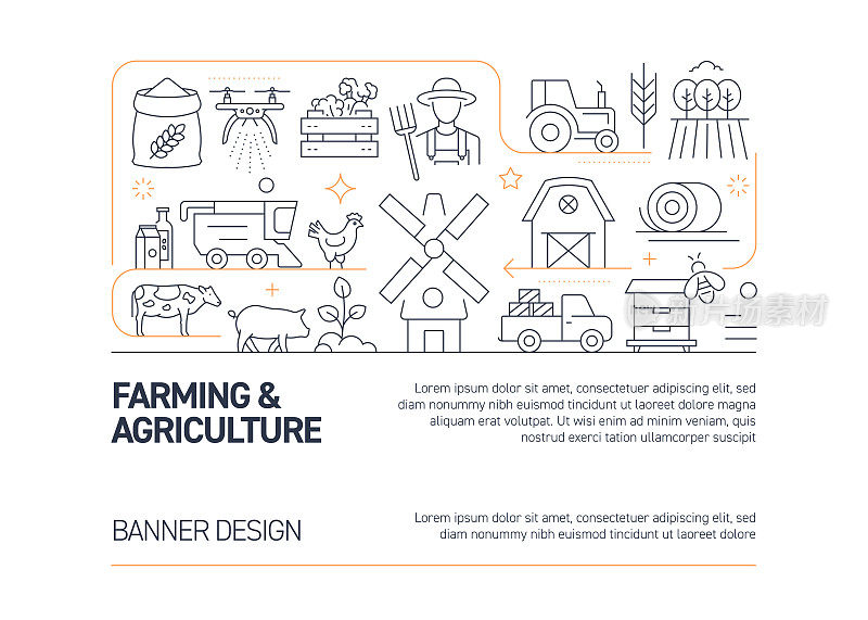农业和农业相关的矢量旗帜设计概念，与图标的现代线条风格