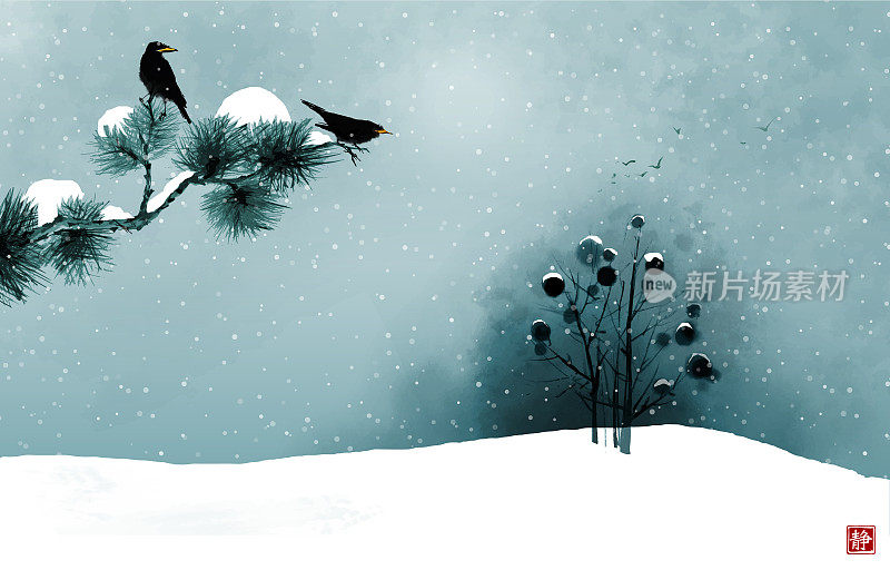 雪下的树木和栖息在松树树枝上的黑鸟的冬季景观。传统的东方水墨画，水墨，水墨。象形文字的翻译——沉默