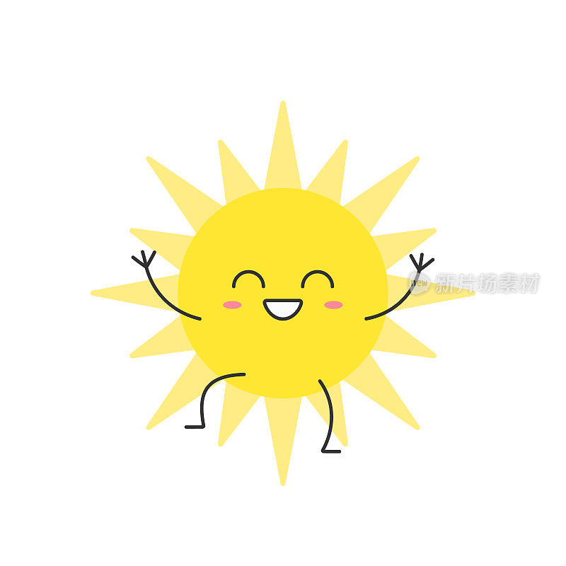 太阳可爱的人物卡通问候微笑的脸符号夏天温暖炎热的天气阳光欢快卡哇伊快乐快乐的情绪图标矢量插图。