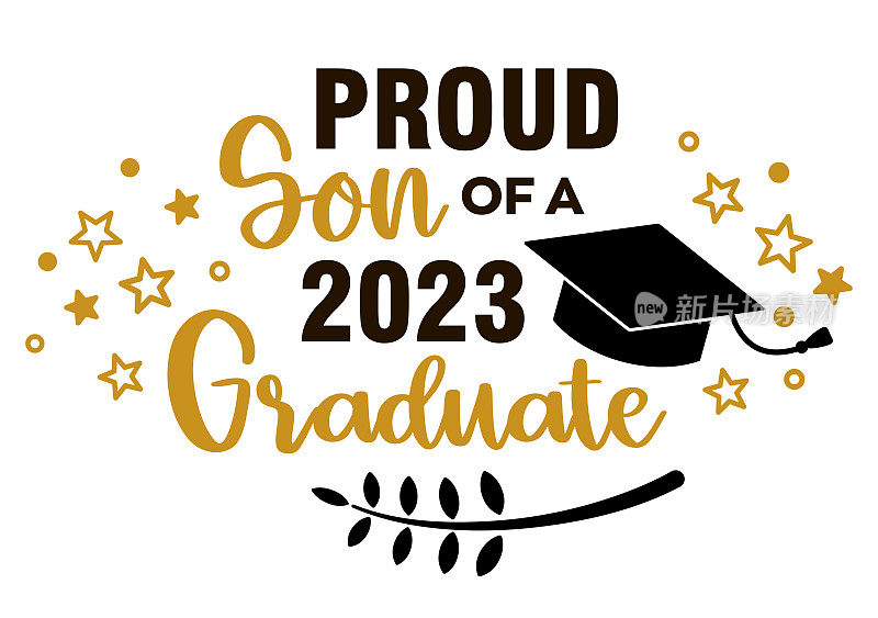 2023届毕业生的骄傲之子。时髦的书法铭文与黑色帽子