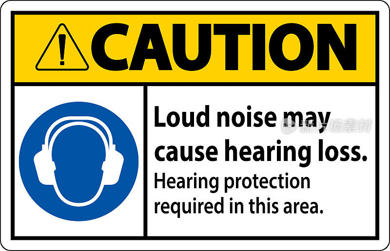 注意:需要保护听力的白色背景标志