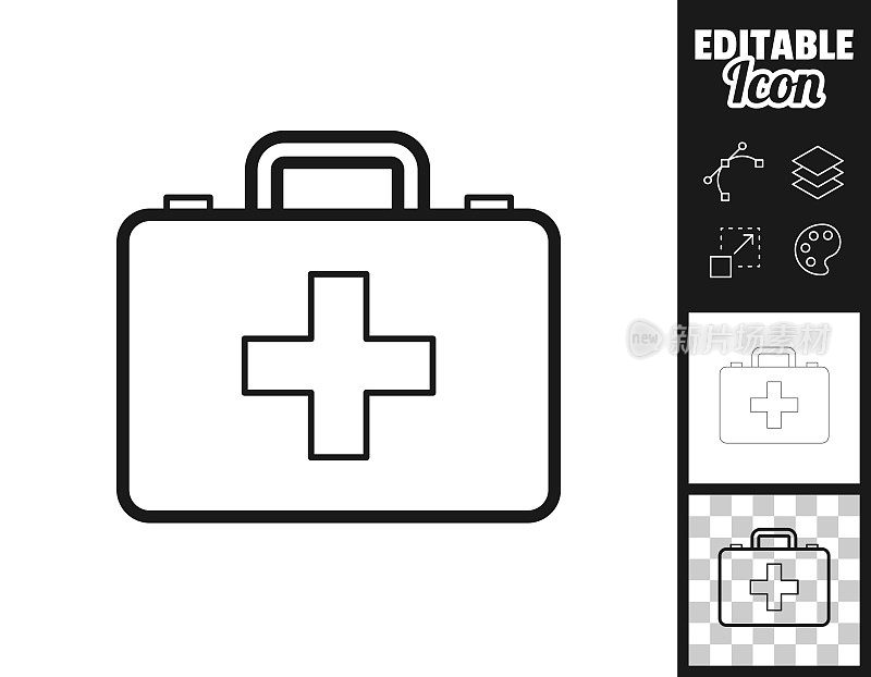 医疗箱-急救箱图标设计。轻松地编辑