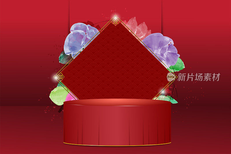 中国人站或讲台上的红色舞台与花水彩背景为场所奢侈品矢量插画。