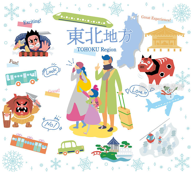 一家三口在日本东北地区享受冬季著名景点观光，一套图标(平)