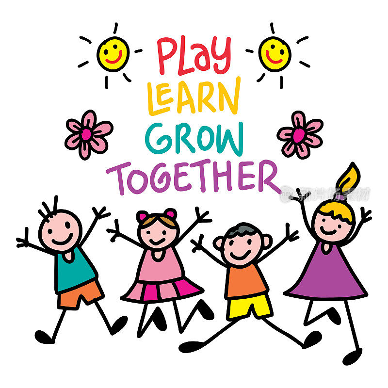 一起玩耍学习，一起成长刻字。课堂教育海报。