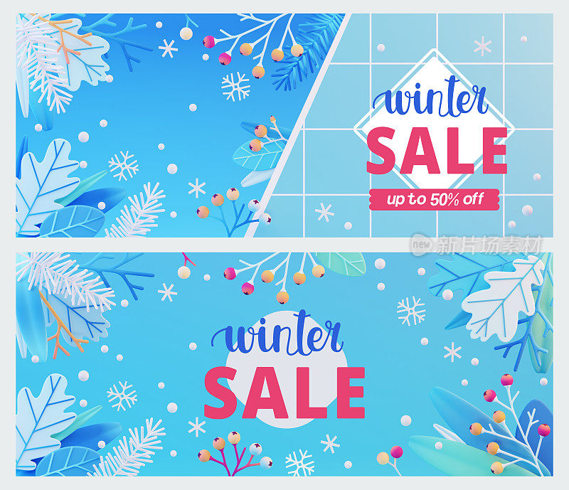 3d渲染冬季销售横幅。宣传册与冬天的树叶，树枝和浆果在天蓝色的背景。季节性销售