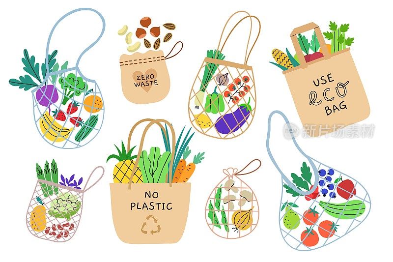 不同的棉环保袋。绿色生活方式，零浪费可重复使用的购物者，水果和蔬菜在帆布袋，网，矢量集