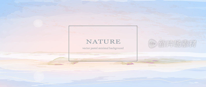 海景背景。温暖的夏日插画。水彩粉彩景观。