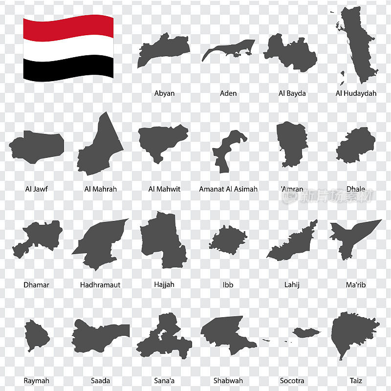 也门二十二省地图-按字母顺序命名。也门地区的每一张地图都列出了文字和标题。每股收益10。
