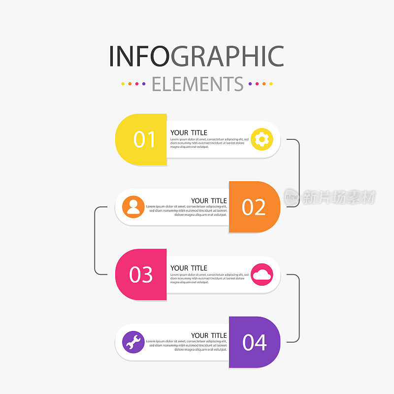 现代文本框信息图表元素用于商业，目前的团队工作等。4种颜色的信息图表元素。