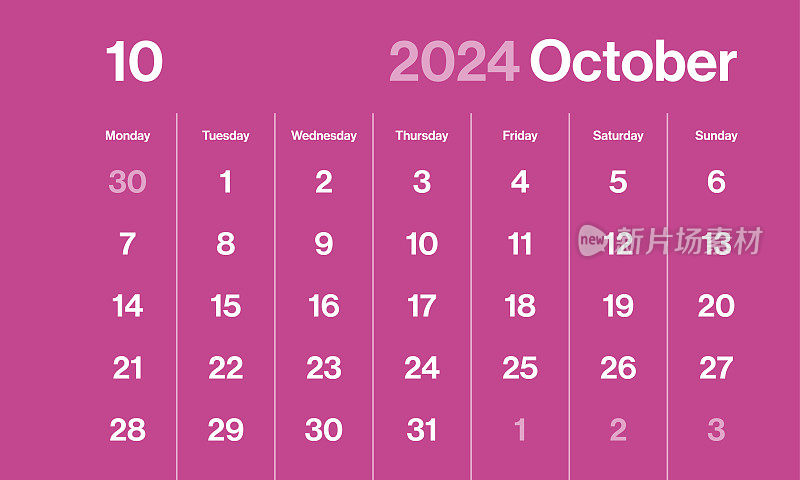 2024年10月-月历。极简风格的景观水平日历2024年。向量模板。这一周从星期一开始