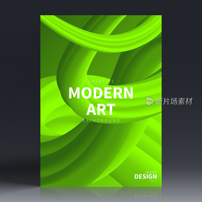 宣传册模板排版,绿色封面设计,商业年报,宣传单,杂志