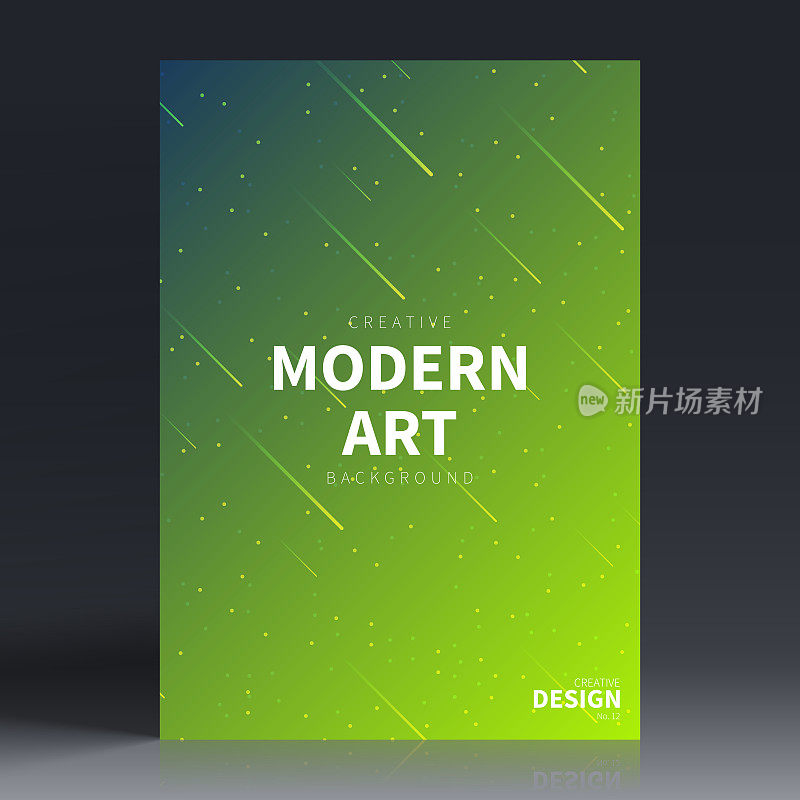 宣传册模板排版,绿色封面设计,商业年报,宣传单,杂志