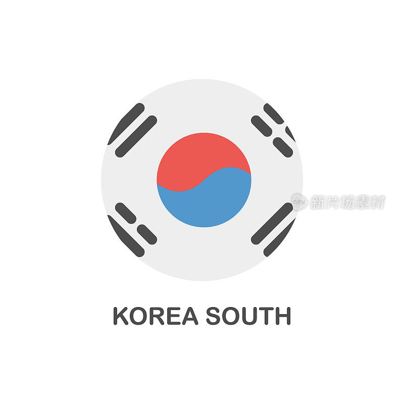 简单的韩国国旗-矢量圆平面图标