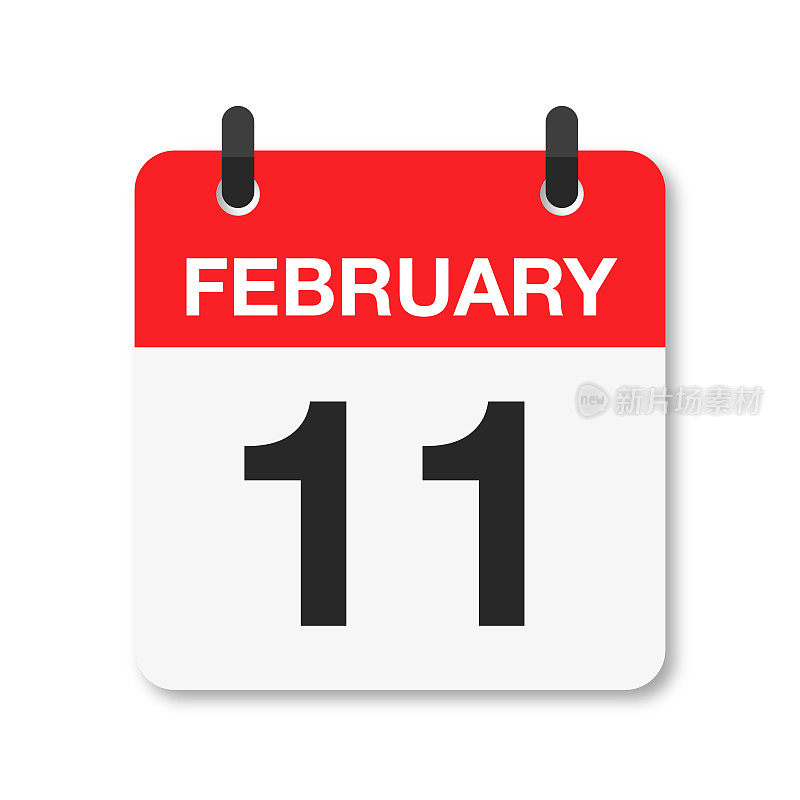 2月11日-每日日历图标-白色背景