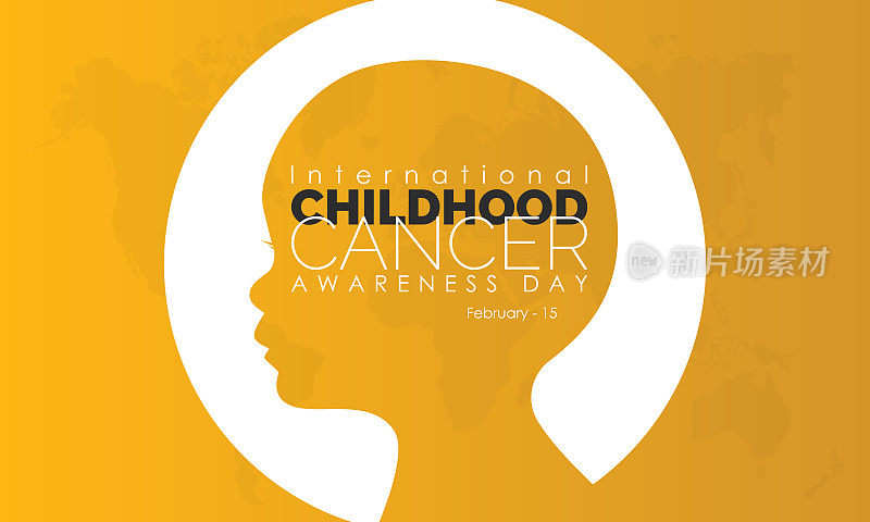 国际儿童癌症日设计模板概念观察2月15日。健康意识矢量插图