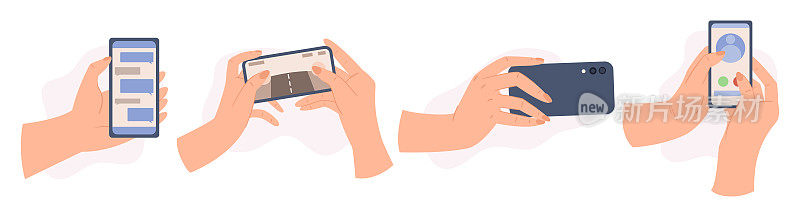 设置手持手机的手。使用手机的人。手指触摸，点击，滚动智能手机屏幕