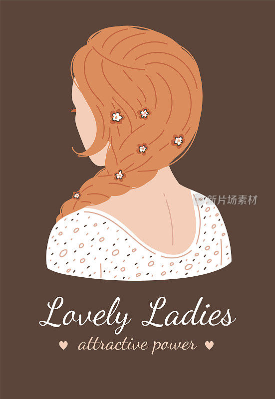 优雅的女性背部与美丽的辫子发型，可爱的女士-文字，海报平面矢量插图。