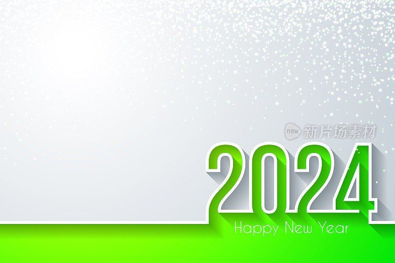 2024年新年快乐，金色闪闪，白色背景