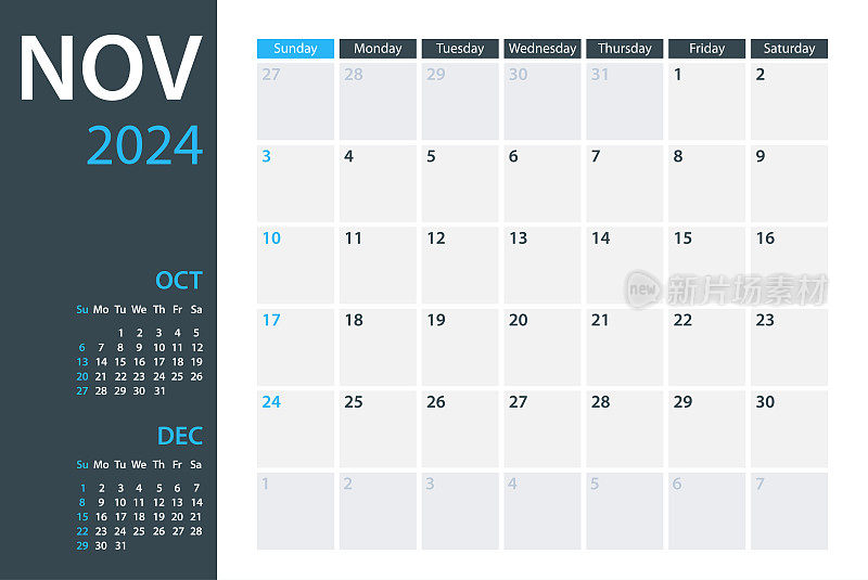 2024年11月日历规划矢量模板。一周从周日开始