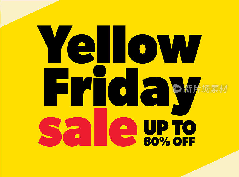 黄色星期五销售网页横幅设计与进度条排版设计