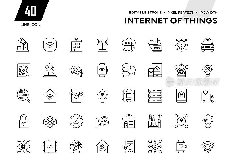 物联网线图标集合