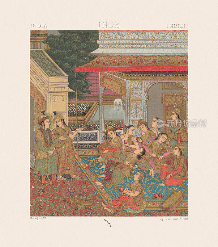 印度后宫的内院，摹本(色版)，1888年出版