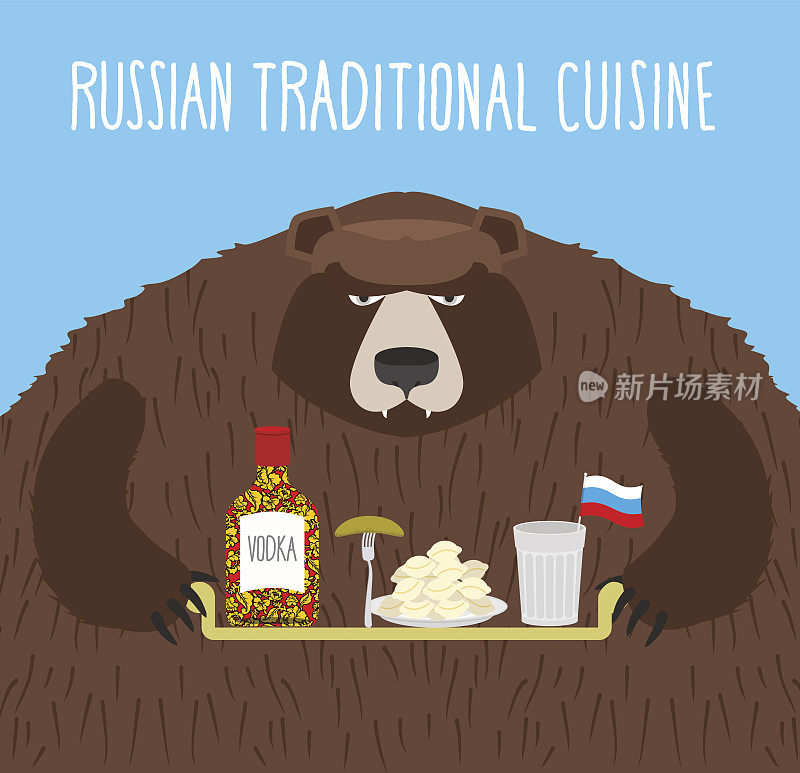 俄罗斯民族民俗食品。俄罗斯民族美食。熊wi