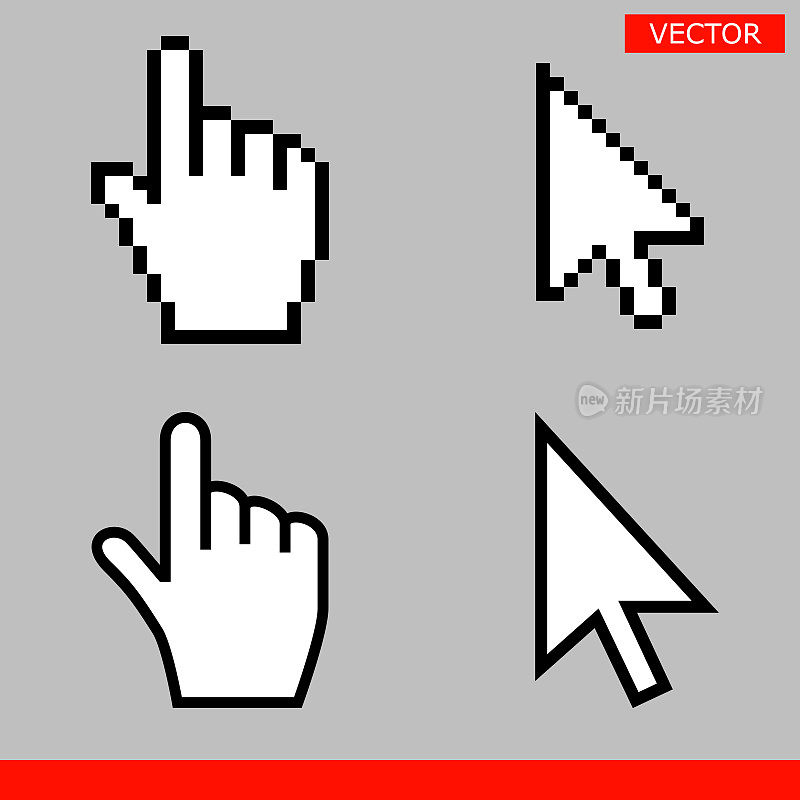 白色箭头和指针指针图标设置。像素和现代版本的游标符号。方向符号和触摸链接和按下按钮。孤立在灰色背景矢量插图