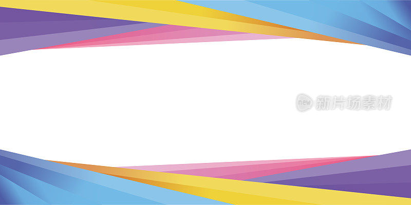 抽象多色未来现代背景