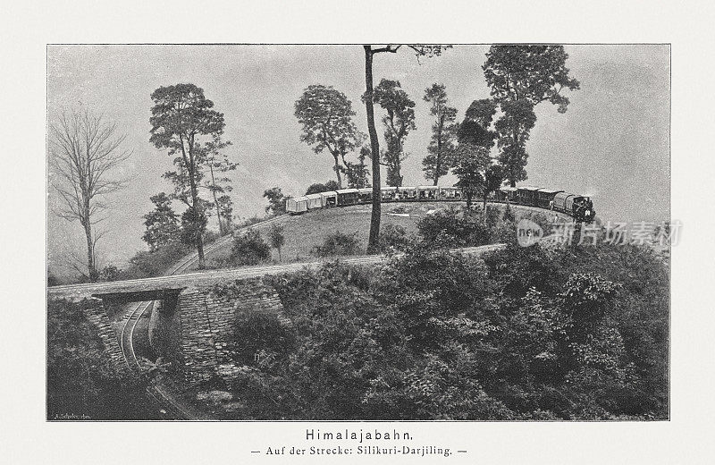 印度大吉岭喜马拉雅铁路，光栅印刷，1897年出版