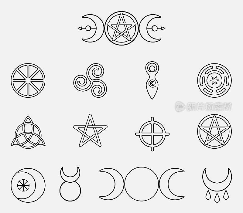 收集的魔法巫术和异教符号:五角星，三重月亮，角神，三分星，太阳十字，螺旋，车轮的一年。单色矢量插图，孤立在白色背景上