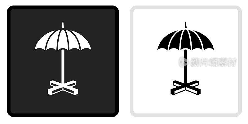 伞架图标上的黑色按钮与白色翻转