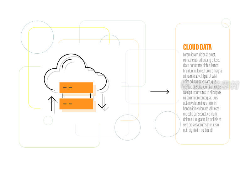 云数据线图标设计