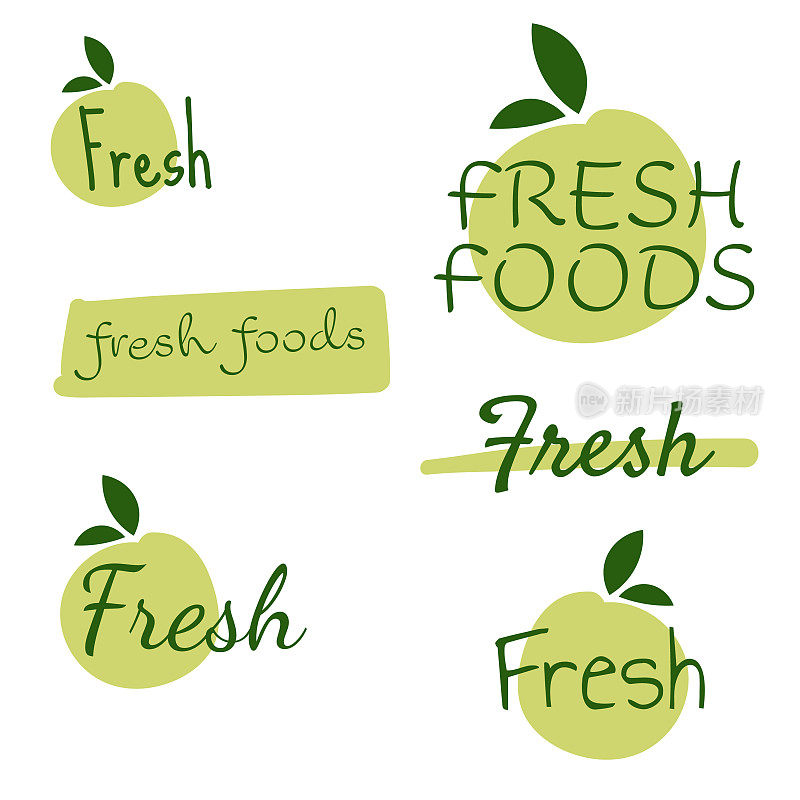 健康饮食和新鲜食品标签设计