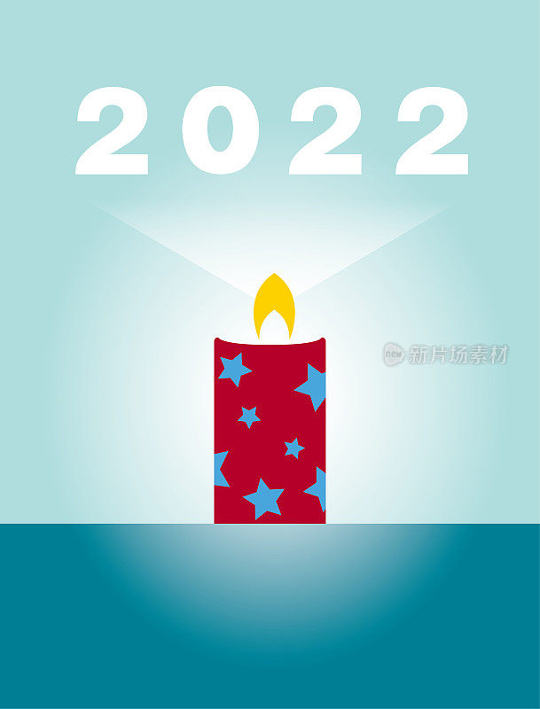 2021年新年元素设计。
