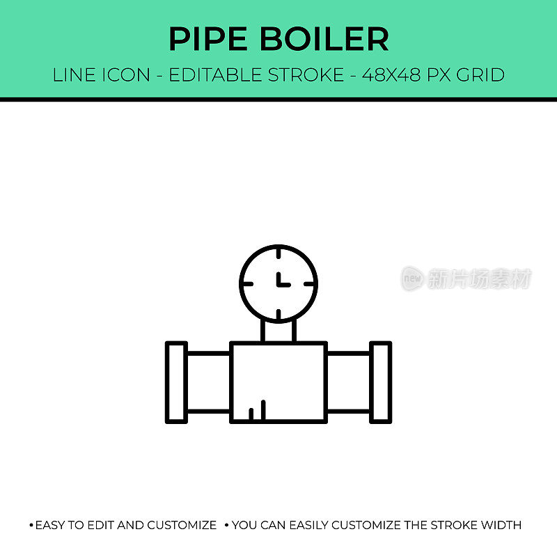 管道锅炉线图标设计