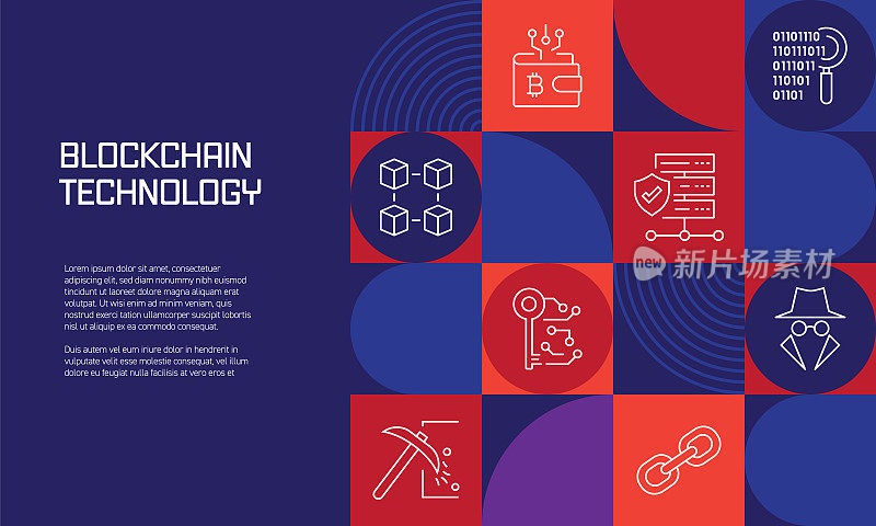 区块链线条图标的技术相关设计。简单的轮廓符号图标。