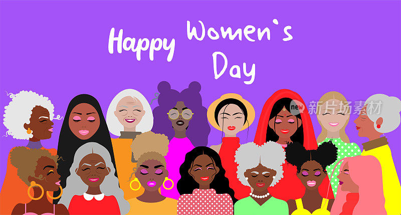 国际妇女节，不同年龄、国籍和文化的美丽女性，平等，妇女团结，争取自由和独立，贺卡，模板，印刷，矢量插图
