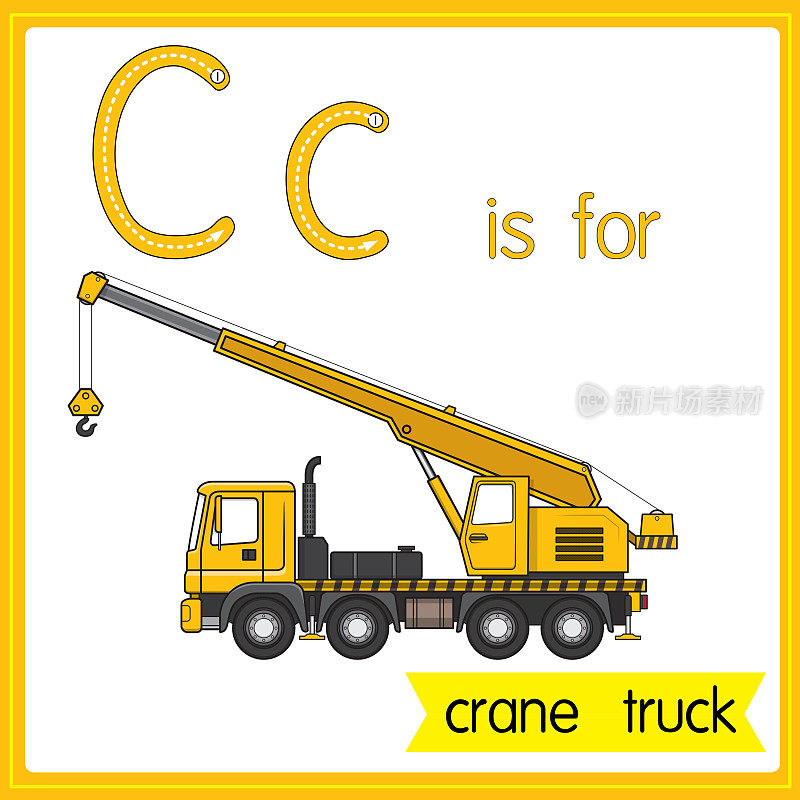 矢量插图学习字母为儿童与卡通形象。字母C代表起重机。
