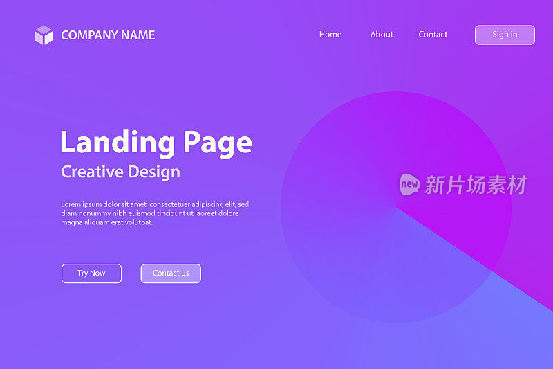着陆页面模板-抽象设计与紫色渐变颜色-潮流背景