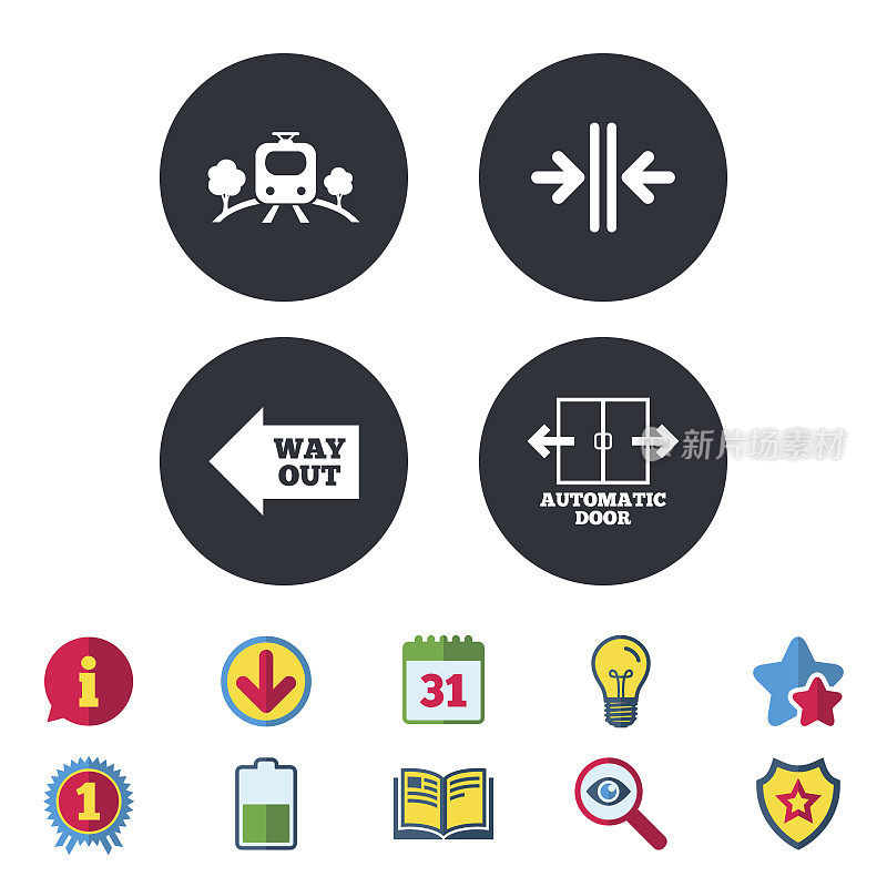 火车铁路图标。自动门的象征。