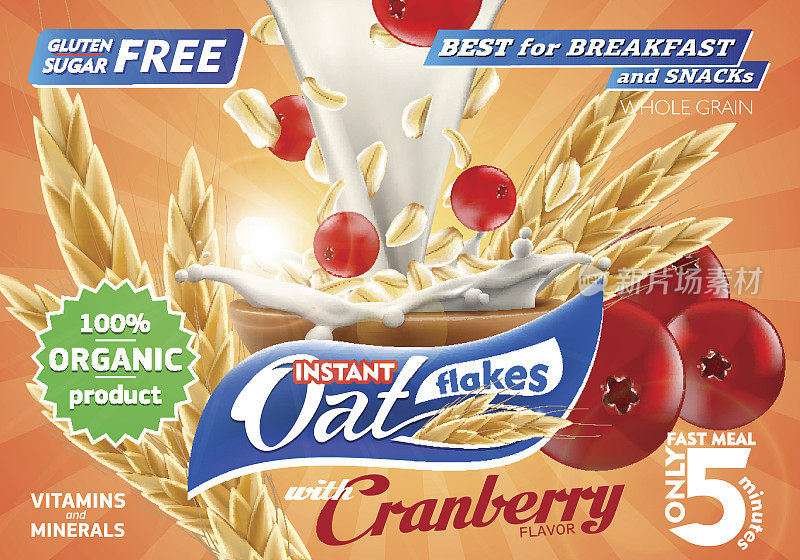 燕麦片与新鲜的蔓越莓广告传单矢量插图与大牛奶飞溅。高质量的艺术为广告宣传册，海报或标签设计