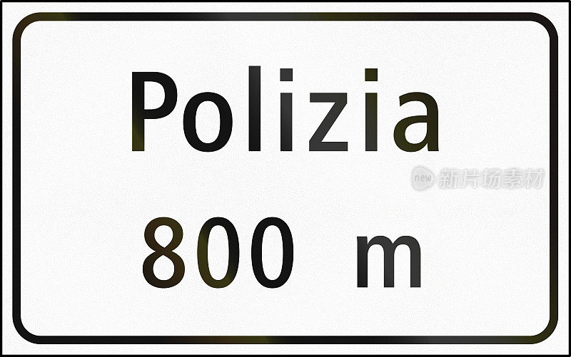 在瑞士使用的路标-在德国到警察局的距离