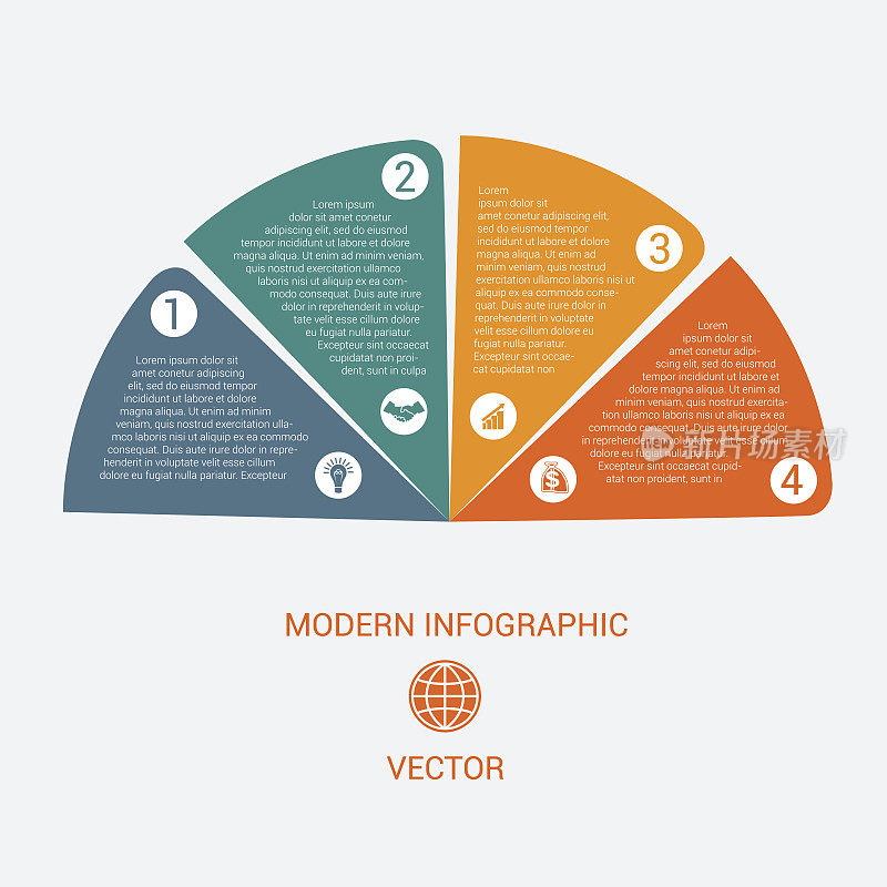 业务图现代信息图矢量模板由彩色半圆为4个选项流程，工作流程，流程图