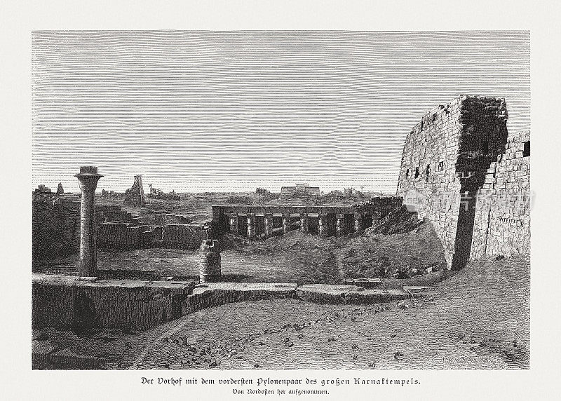 上埃及卢克索卡纳克神庙群，木刻，1879年出版