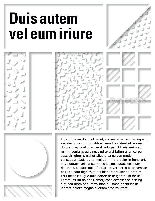 用白纸剪出极简复古的90年代海报或页面设计，带有图案背景，设计，矢量股票插图