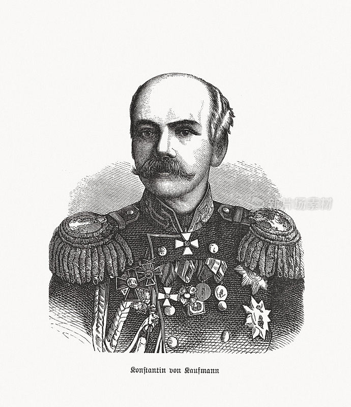 康斯坦丁・彼得罗夫维奇・冯・考夫曼(1818-1882)，俄罗斯将军伍德卡特，1893年出版